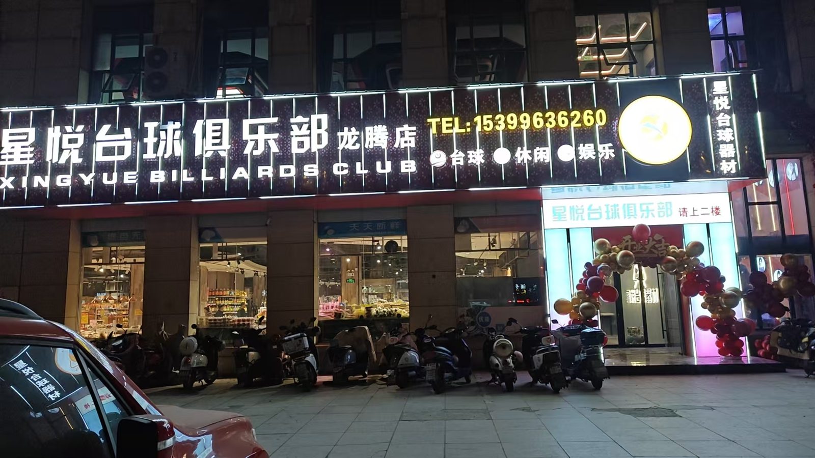 徽派装饰商业工装实景 06