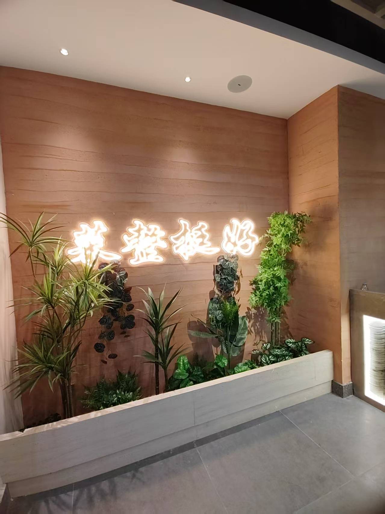 徽派装饰商业工装实景 08