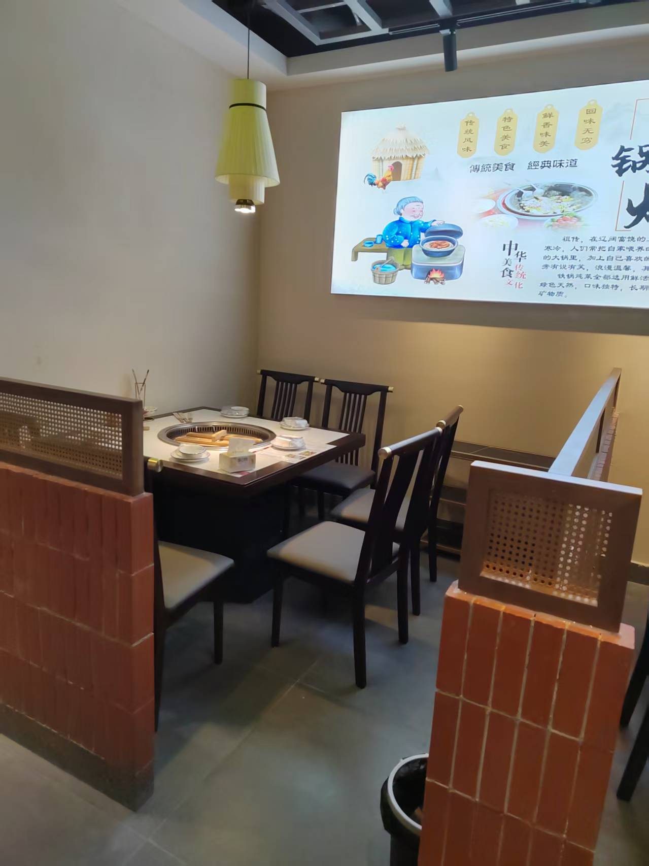 徽派装饰商业工装实景 14