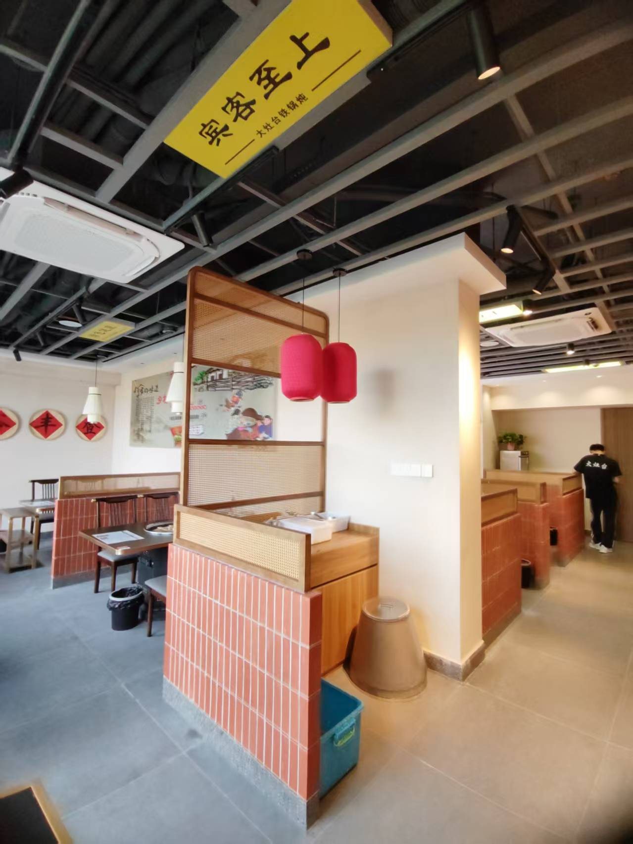 徽派装饰商业工装实景 16