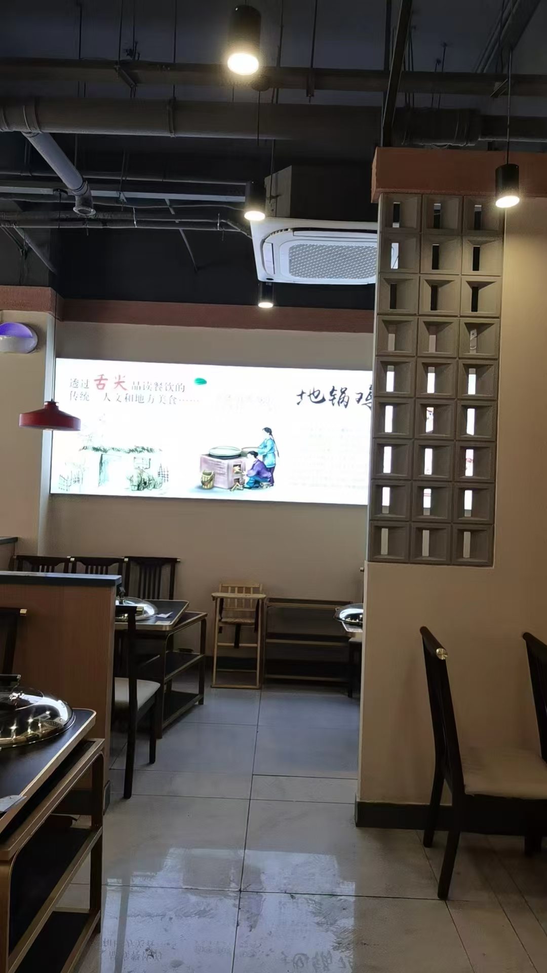 徽派装饰商业工装实景 31